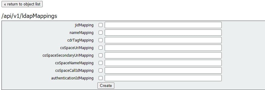 تكامل CMS LDAP - واجهة برمجة تطبيقات تخطيط LDAP