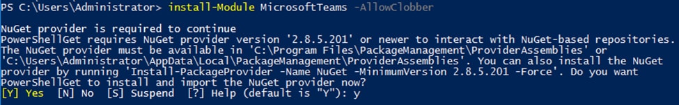 يلزم توفر CLI Output NuGet