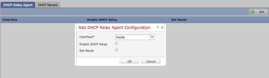 تكوين وكيل ترحيل DHCP