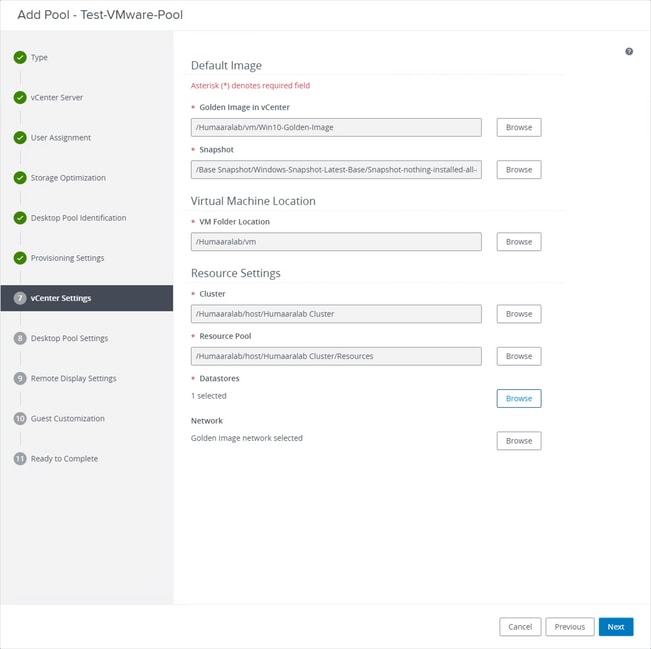 VMware Horizon - إعدادات VCenter