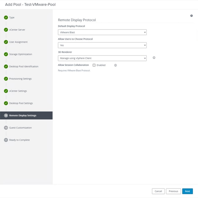 VMware Horizon - إعدادات العرض عن بعد