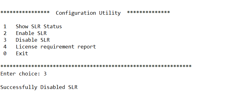 SLRの無効化