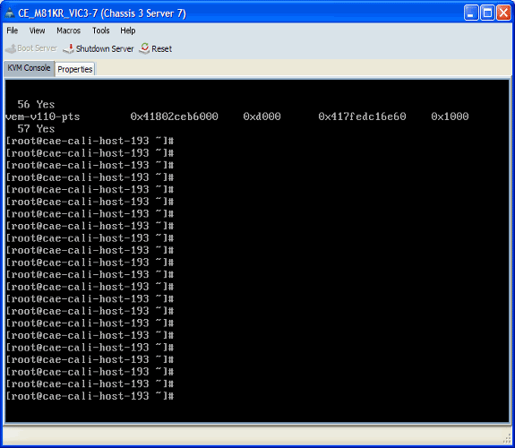 KVM コンソールのブレード サーバへの接続成功を示す画面