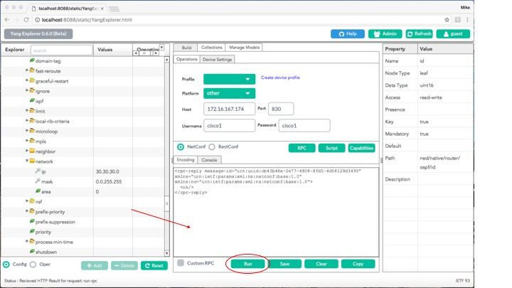 Catalyst 3850にメッセージを送信するために実行が選択される