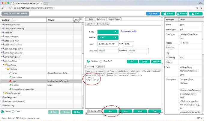 Catalyst 3850がOKメッセージで応答する