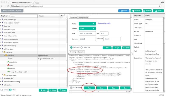 Catalyst 3850にRPCメッセージを送信するために実行