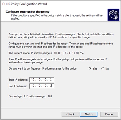 حقل إدخال عنوان IP.