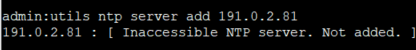 實用程式NTP伺服器新增失敗