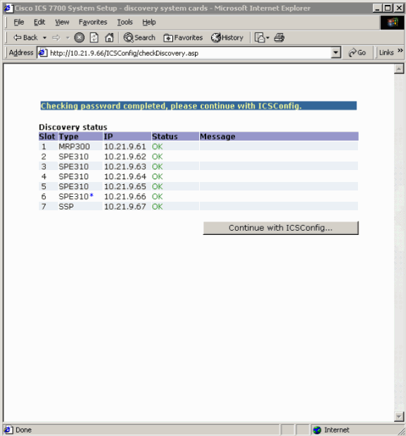 vlans-7750-25-3.gif