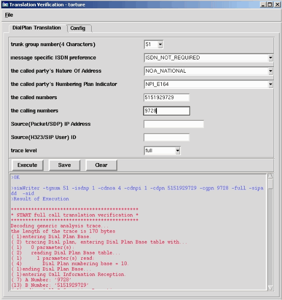 pgw2200-simwriter-2.gif