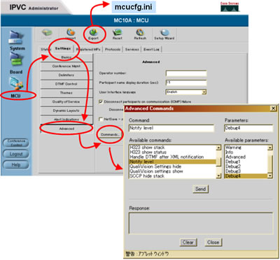 ipvc-log01-s.jpg